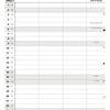 Familiekalender MINI Skoleåret 2026/27 - 3-pers.