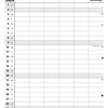 Familiekalender Vejr Skoleåret 2025/26 - 5-pers.
