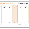 FamilyPlan Ugekalenderblok 2026
